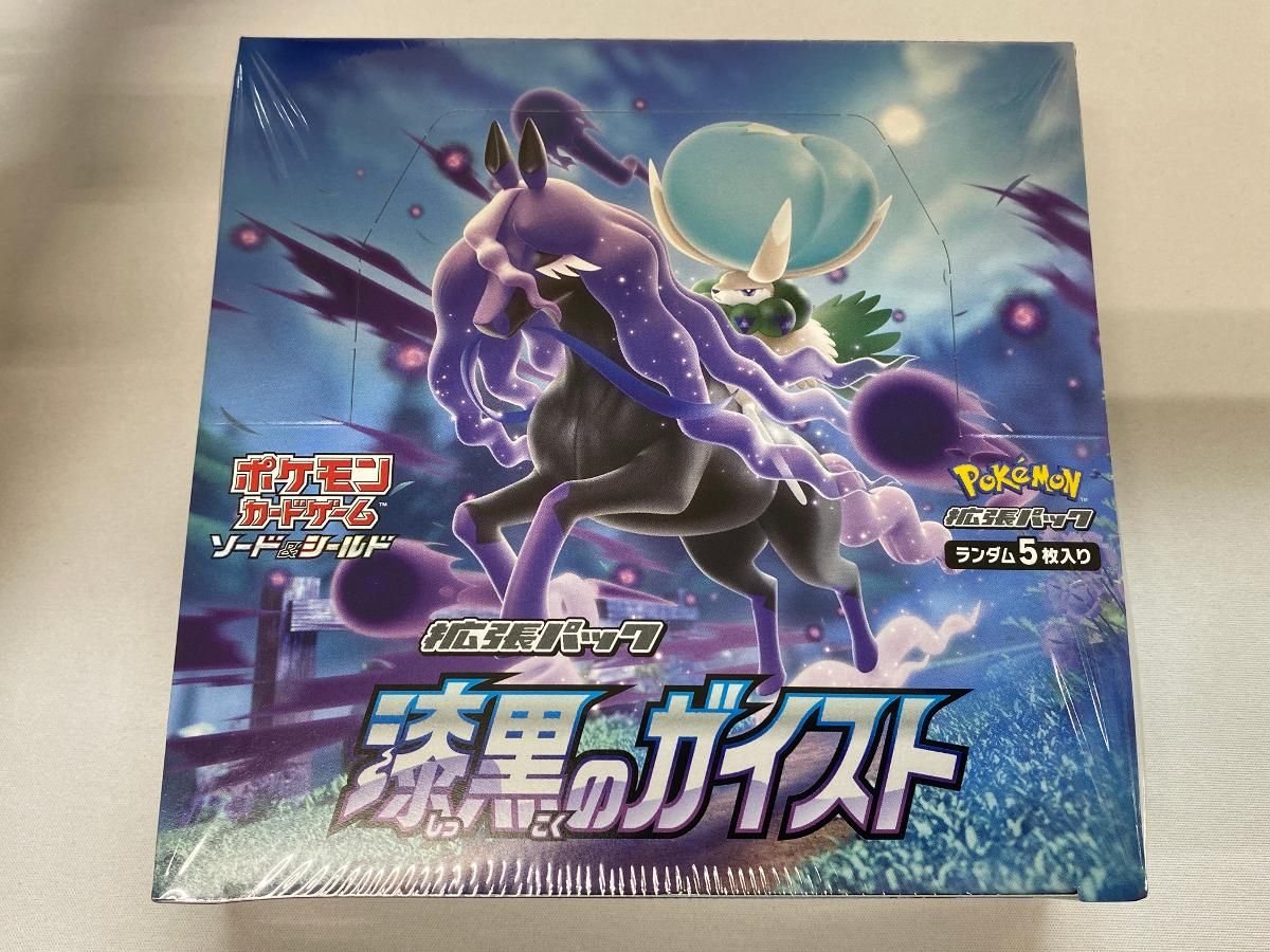 ポケモン - ポケモン　漆黒のガイスト　ボックス　シュリンク付き　未開封　ポケモンカード ソード＆シールド 拡張パック 漆黒のガイスト(シュリンク未開封