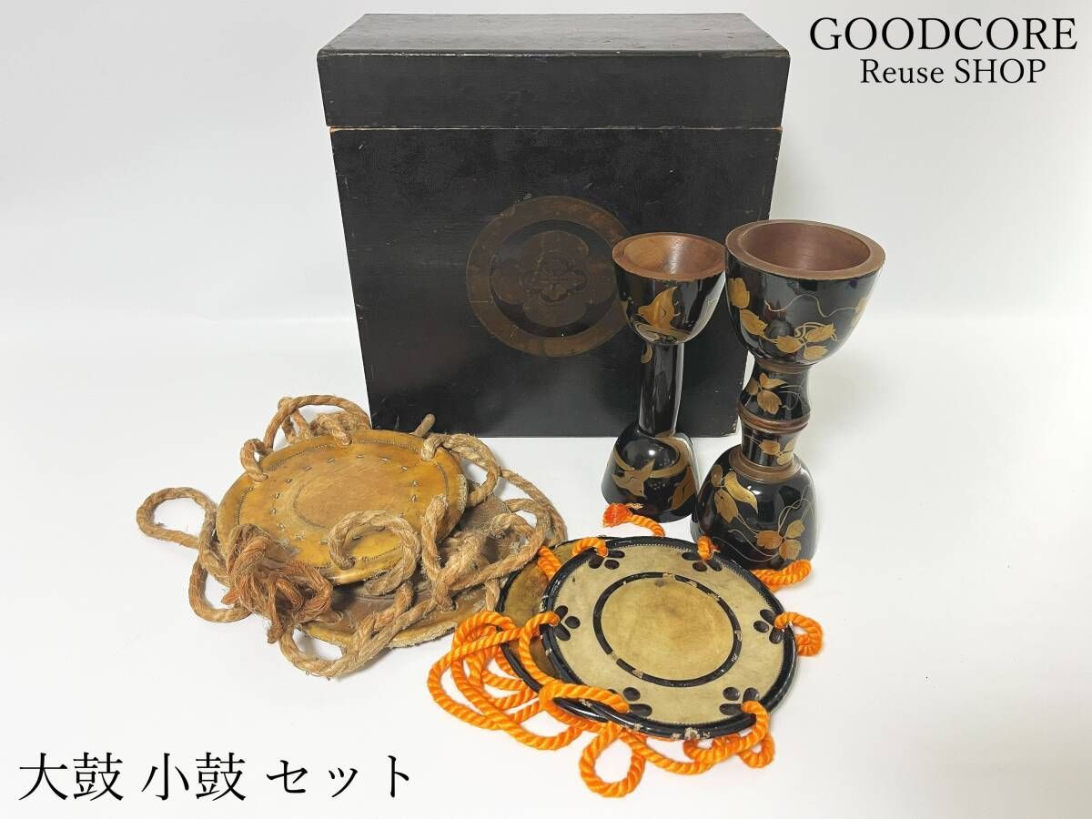 大鼓 小鼓 蒔絵 草花 鳥 葡萄 和楽器 能楽 長唄