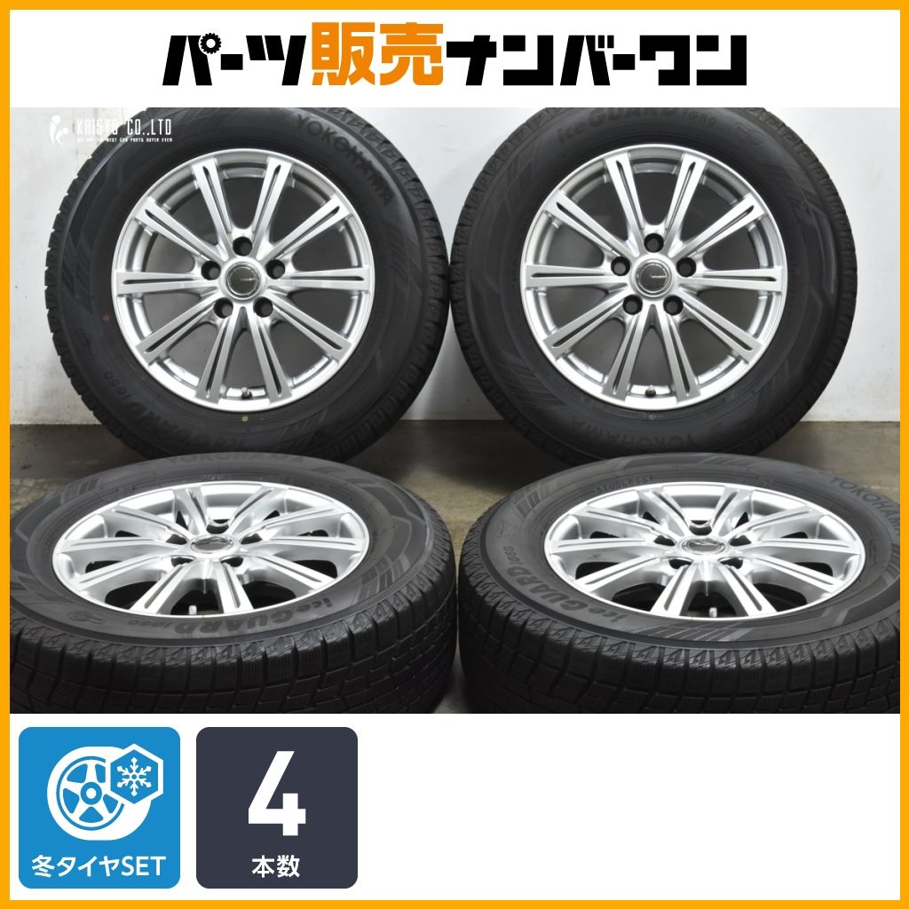 中古 YOKOHAMA ice GUARD 16インチ トヨタホイール4本セット 中古 YOKOHAMA ice GUARD 16インチ トヨタホイール4本セット クラウン