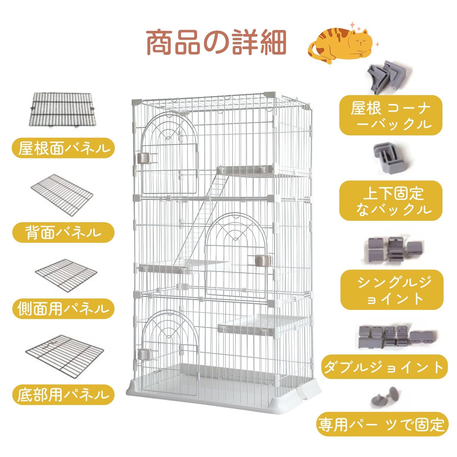 人気商品 Shinyever