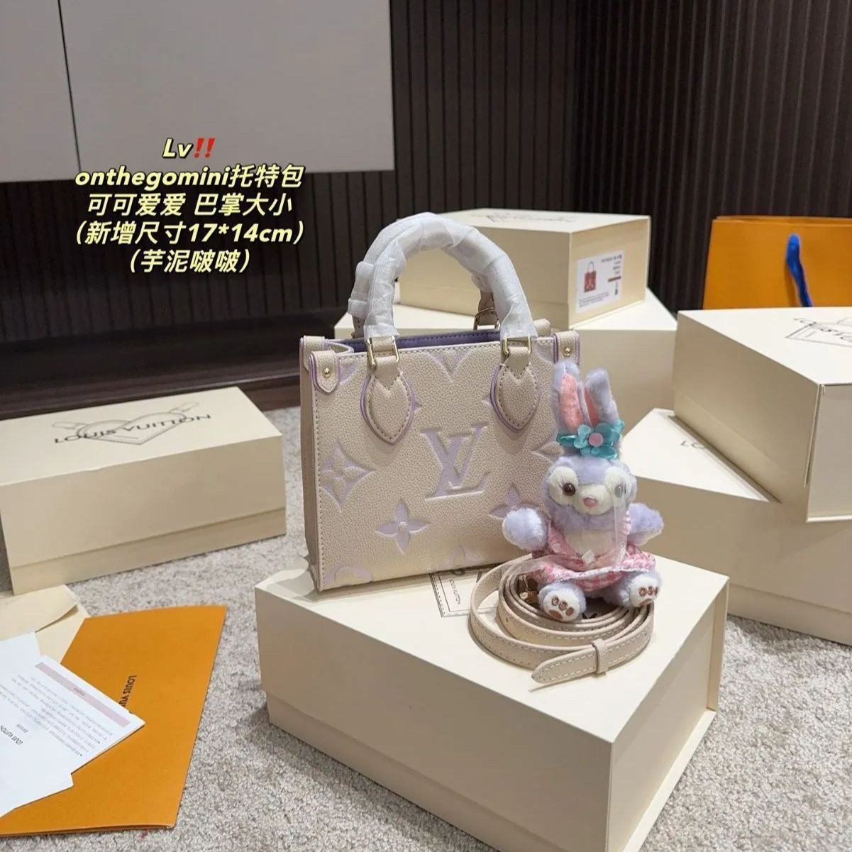 新品未使用 箱付  LOUIS VUITTON ノベルティトートバッグ 専用ページ