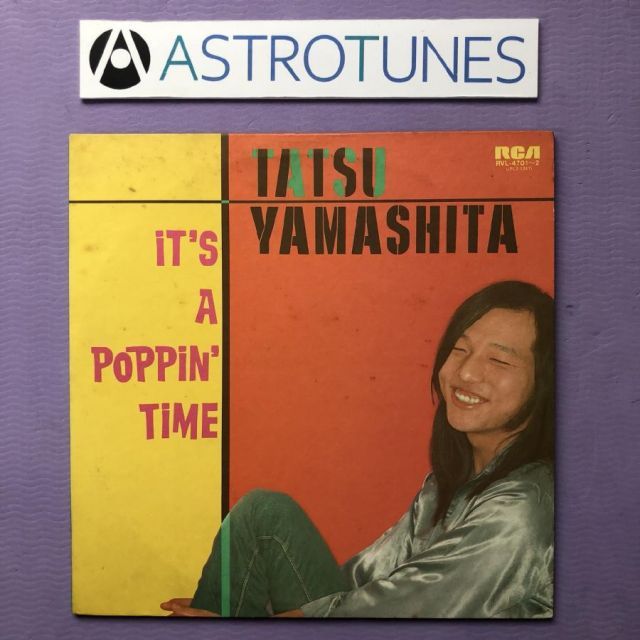 レコード 美盤 1978年オリジナルリリース盤 山下達郎 Tatsuro