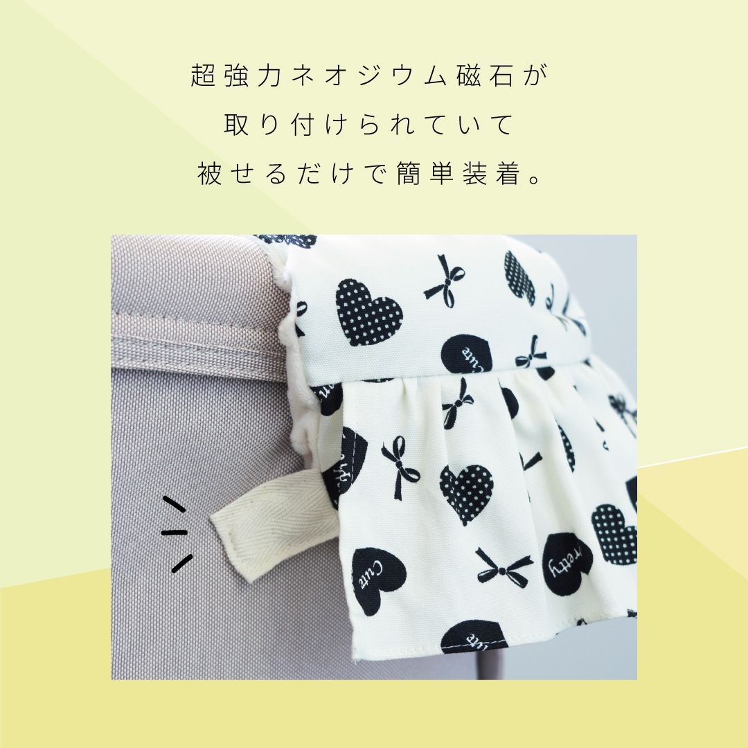 あご乗せ