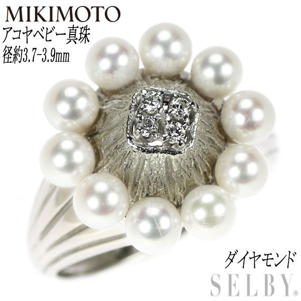 MIKIMOTO アコヤ真珠 リング ベビーパール MIKIMOTO - ミキモト リング ベビーパール 真珠 3.3-4.2mm 9号
