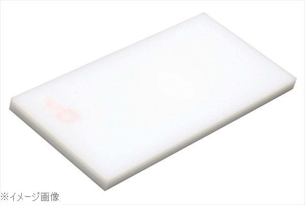 【新品】天領はがせるまな板 ２号Ａ ５５０×２７０×５０ ＰＣ