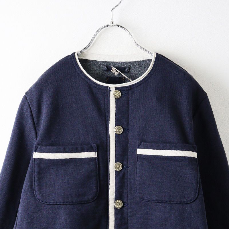 【美品】45R　フォーティーファイブアール　北海道本裏毛のPブルゾン 定価10.4万 45R 45rpm フォーティファイブアール 北海道本裏毛の