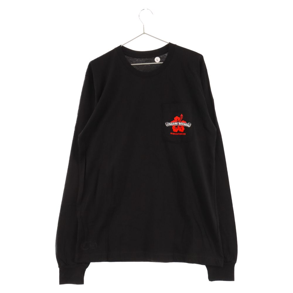 CHROME HEARTS (クロムハーツ) Honolulu Limited Back Scroll Logo LS Tee ホノルルリミテッドバックスクロールロゴロングスリーブ長袖Tシャツ  ブラック - メルカリ