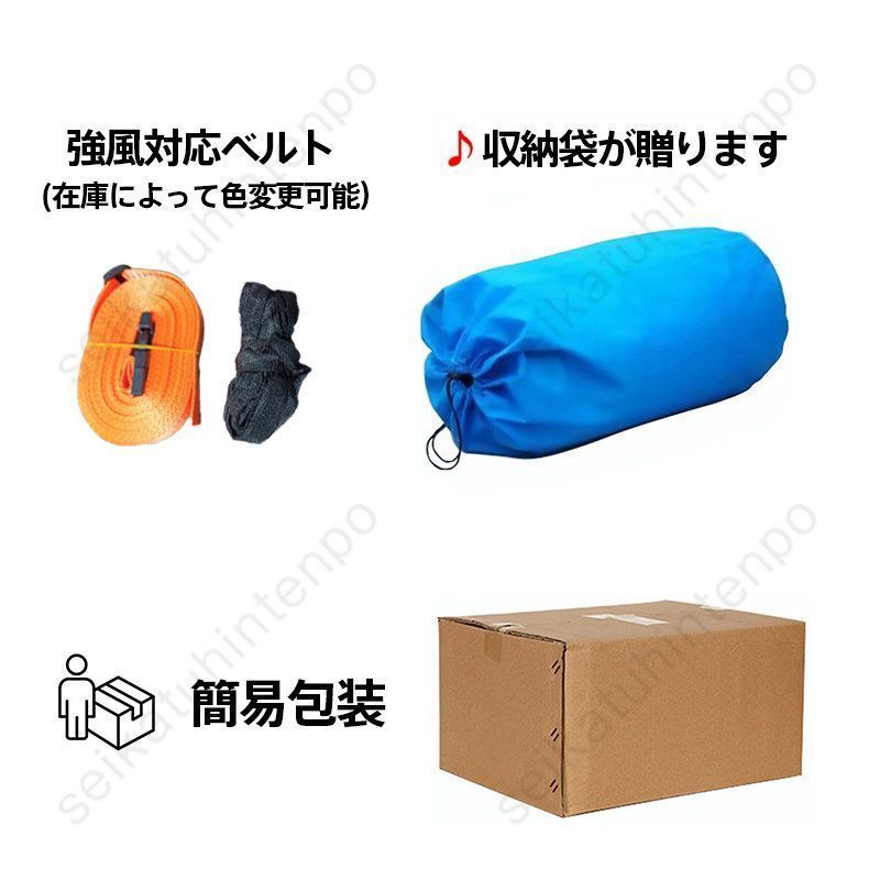 材質改良 アウディ車対応用カーカバー