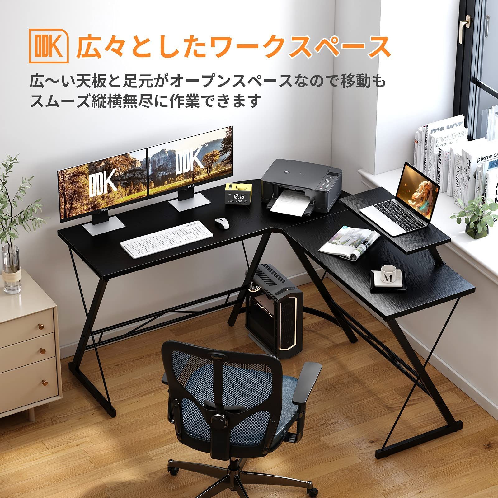 新着商品】机 pcデスク デスク ワークデスク L字型デスク コーナーデスク オフィスデスク L字 ゲーミングデスク 在宅勤務 l字デスク  パソコンデスク ブラック ODK - メルカリ