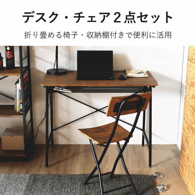 新生活