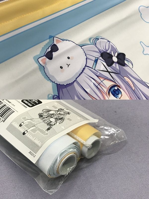 ご注文はうさぎですか? BLOOM B2タペストリー So cute girls チノ Is