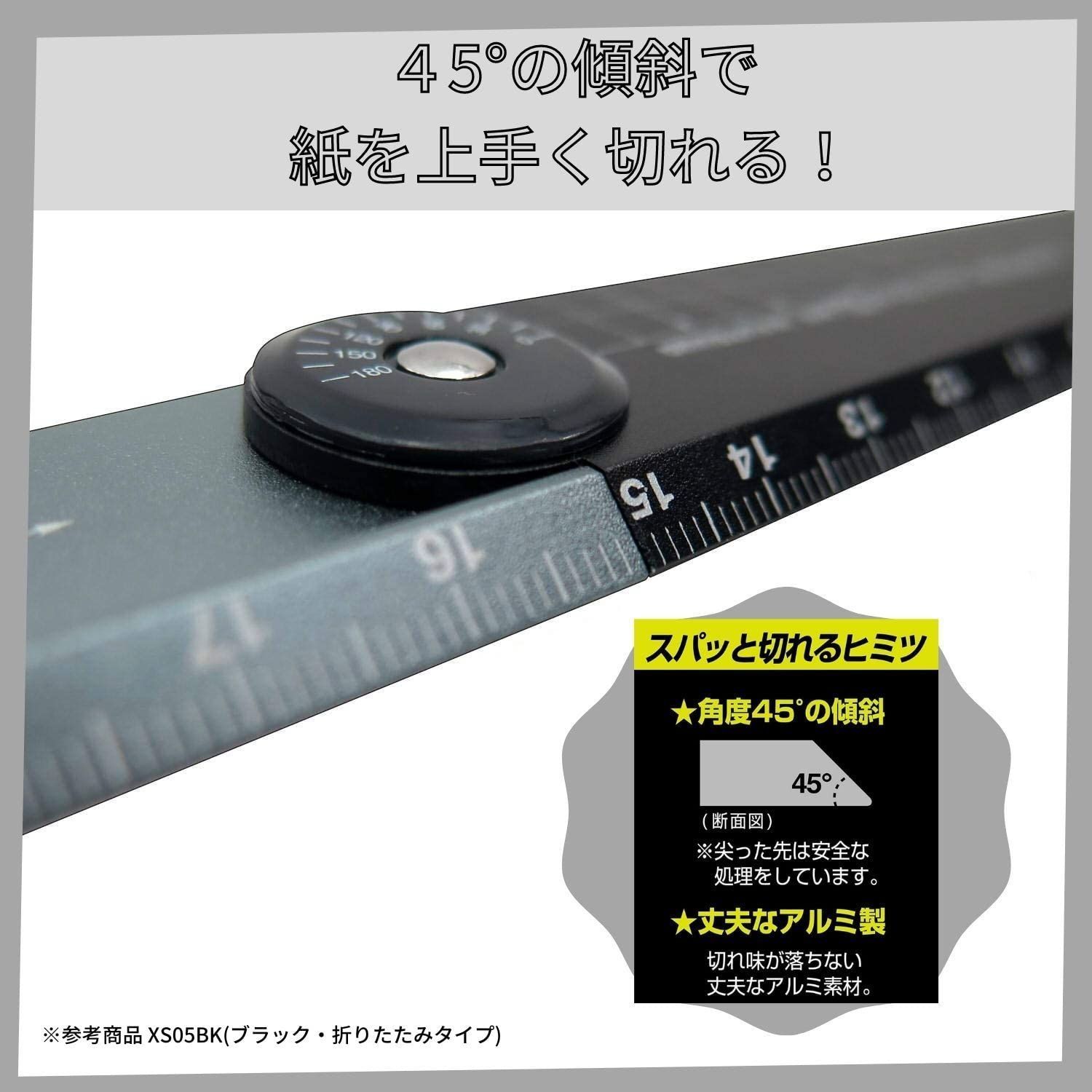  シルバー 30 cm アルミ定規 XS 04 SV 定規 クツワ 事務用伝票 コンパス 定規 製図用品