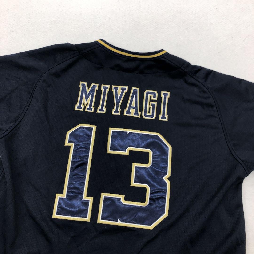 オリックス　宮城　ユニフォーム　ビジター Buffaloesハイクオリティユニフォーム（ビジター） | オリックス