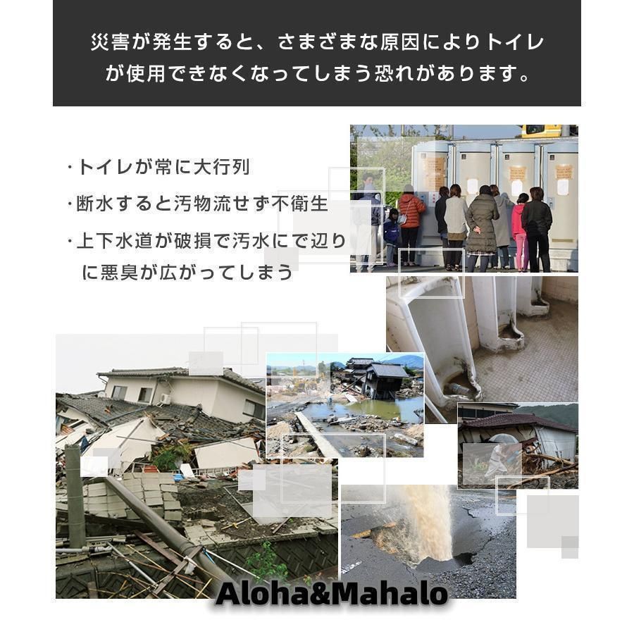 テント セット