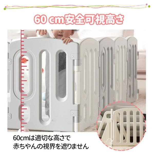 ベビーガード 置くだけ