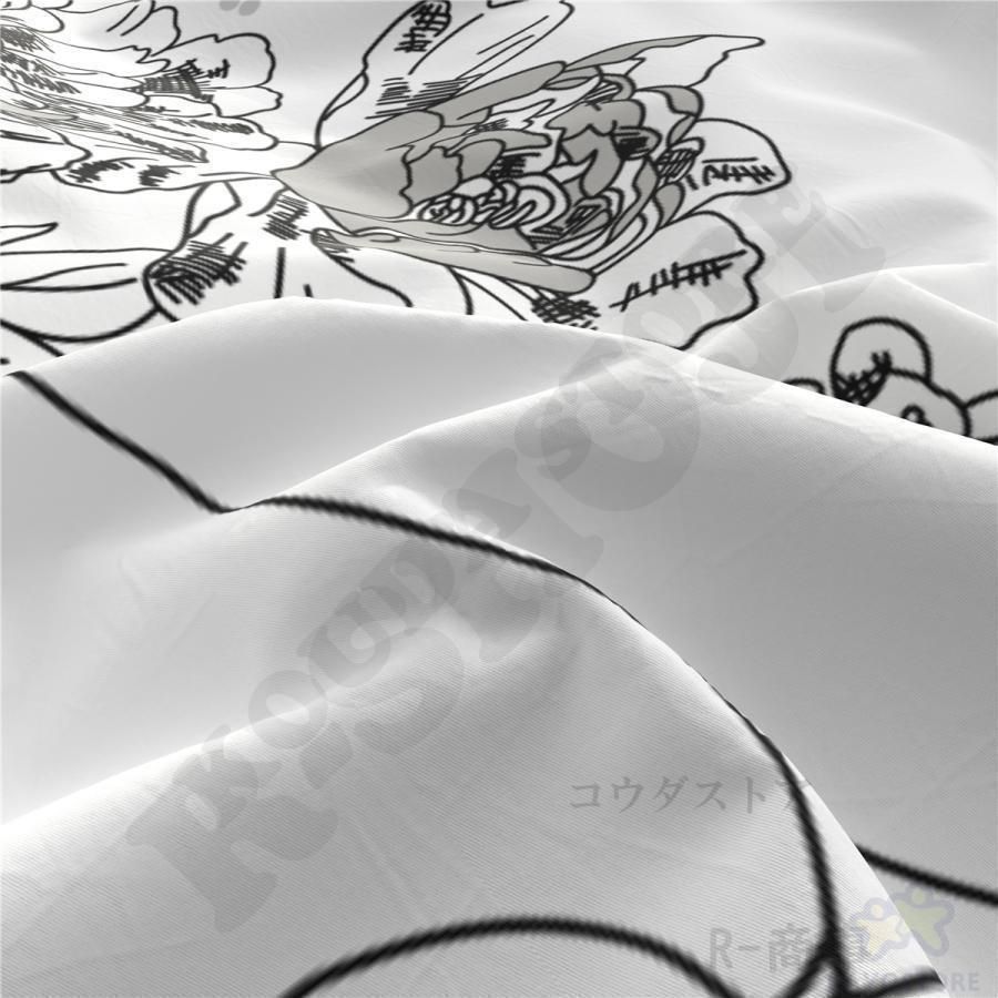 シングル