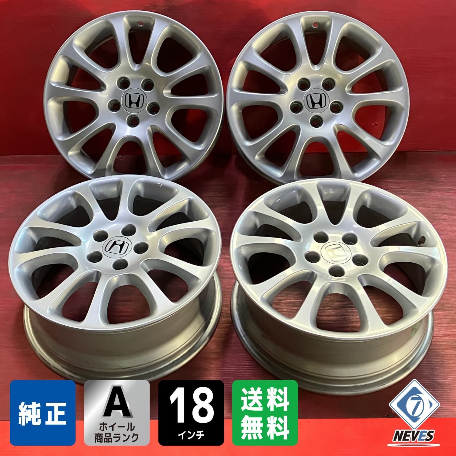 ホイール 18x7.0 50 114.3 5H ホンダ CR-V純正 4本SET