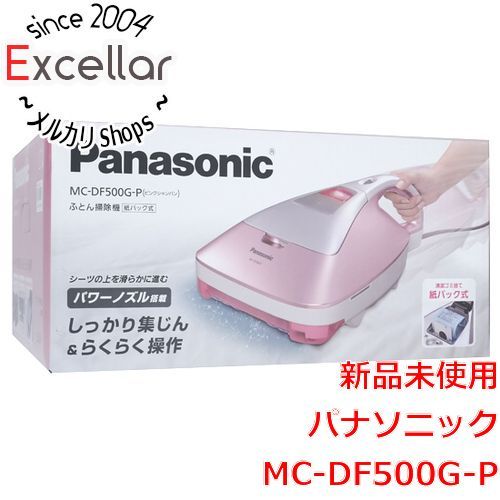 メーカー純正品[充電不要 1年保証] Panasonic 布団クリーナー MC