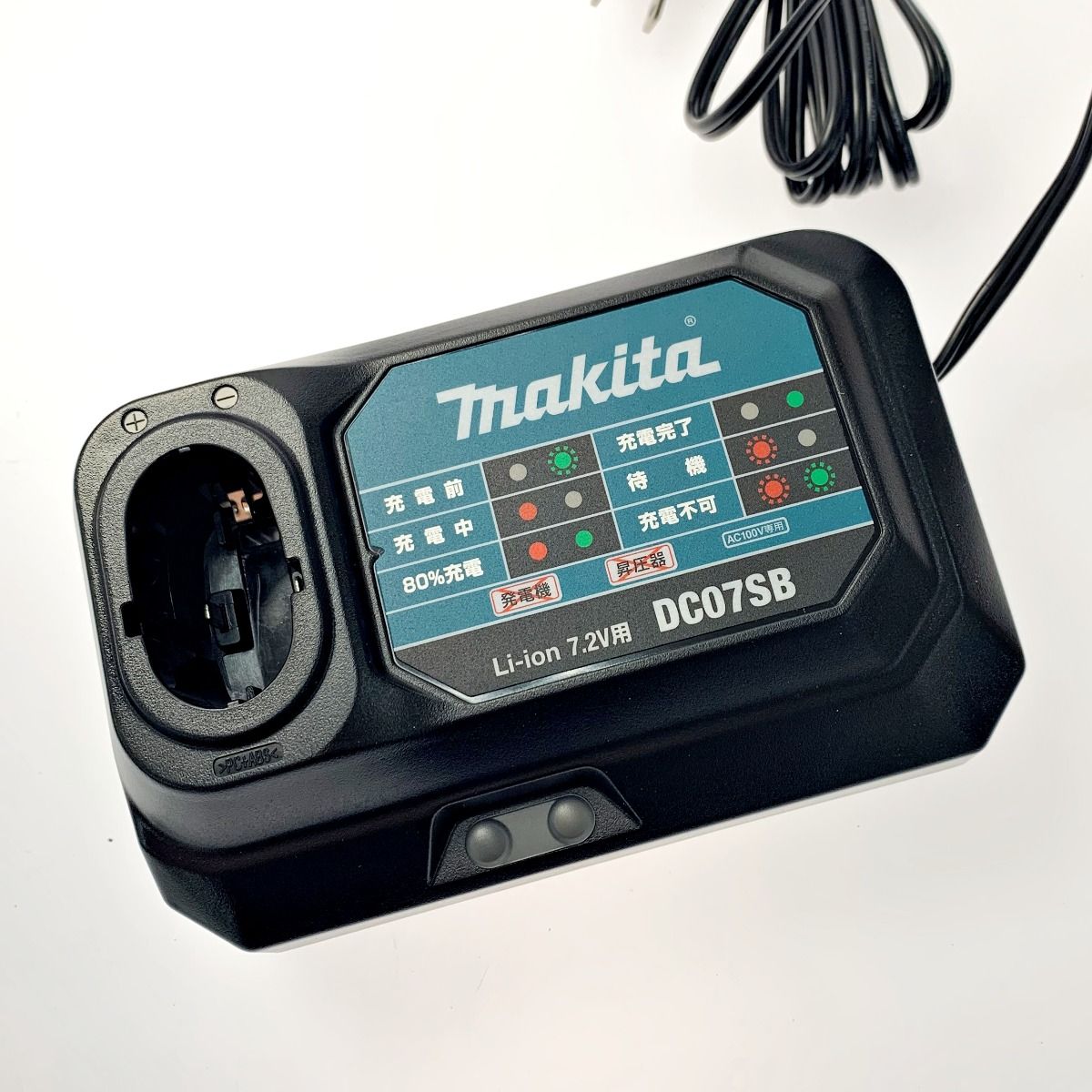 MAKITA マキタ 《 充電式ペンインパクトドライバ 》 TD022D グリーン