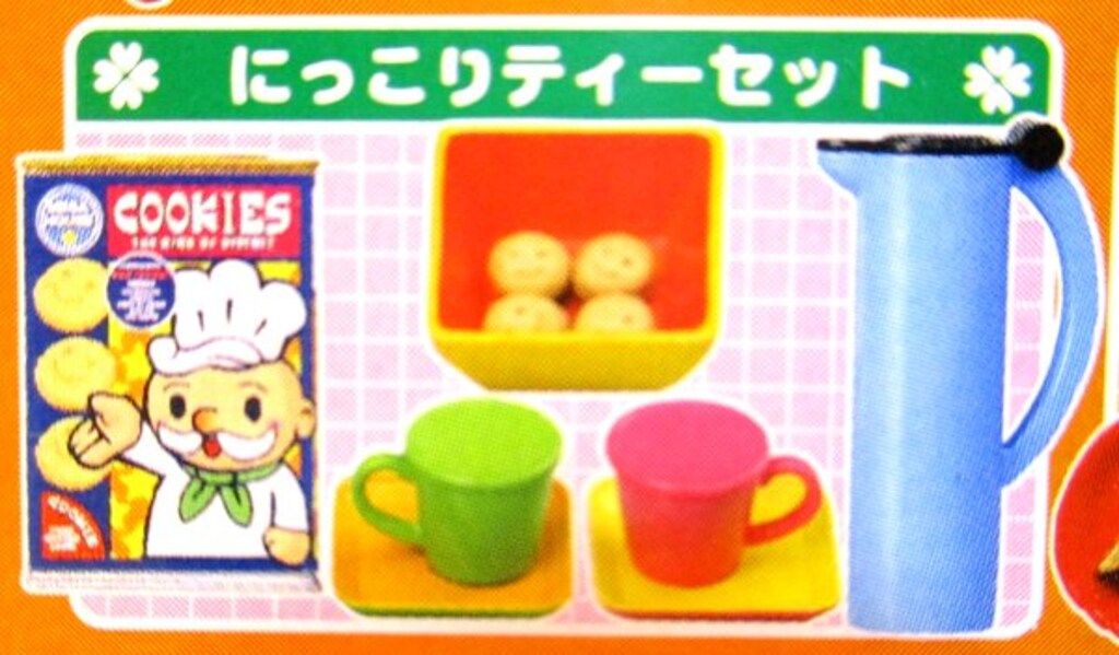 ポップンツール ときめきキッチン 全10種！ メガハウス ポップンツール