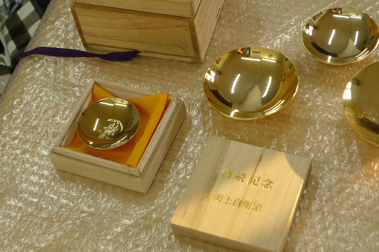 24KGP 金杯 まとめ売り 海上自衛隊 勤続記念品 GP 金杯セット 記念品