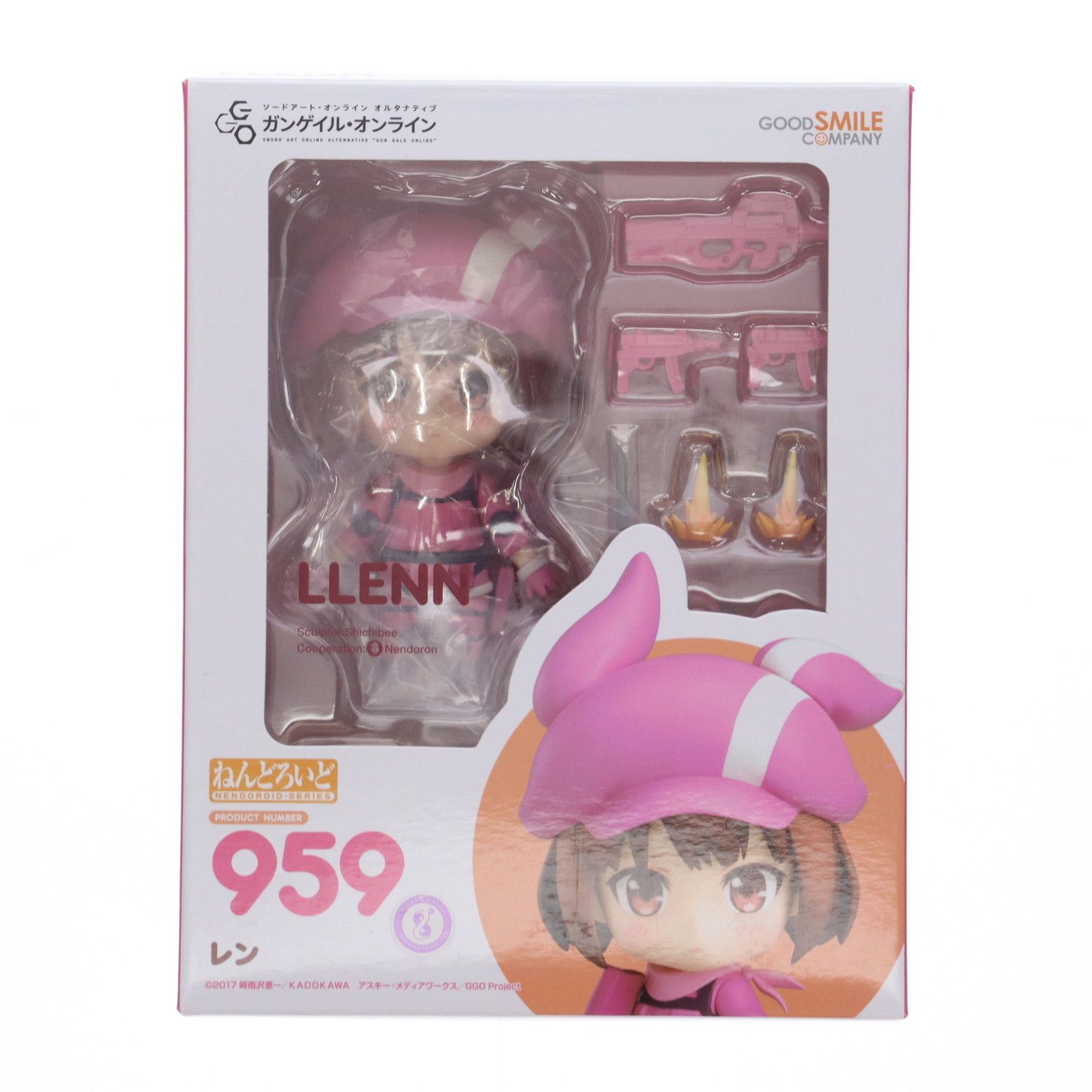 【開封済】ねんどろいど　ガンゲイルオンライン　レン ねんどろいど 959 レン ソードアート・オンライン