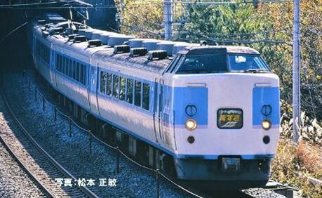 TOMIX 98797 189系(あずさ・グレードアップ)基本(7両) N) 98797 JR 189系特急電車（あずさ・グレードアップ車）基本