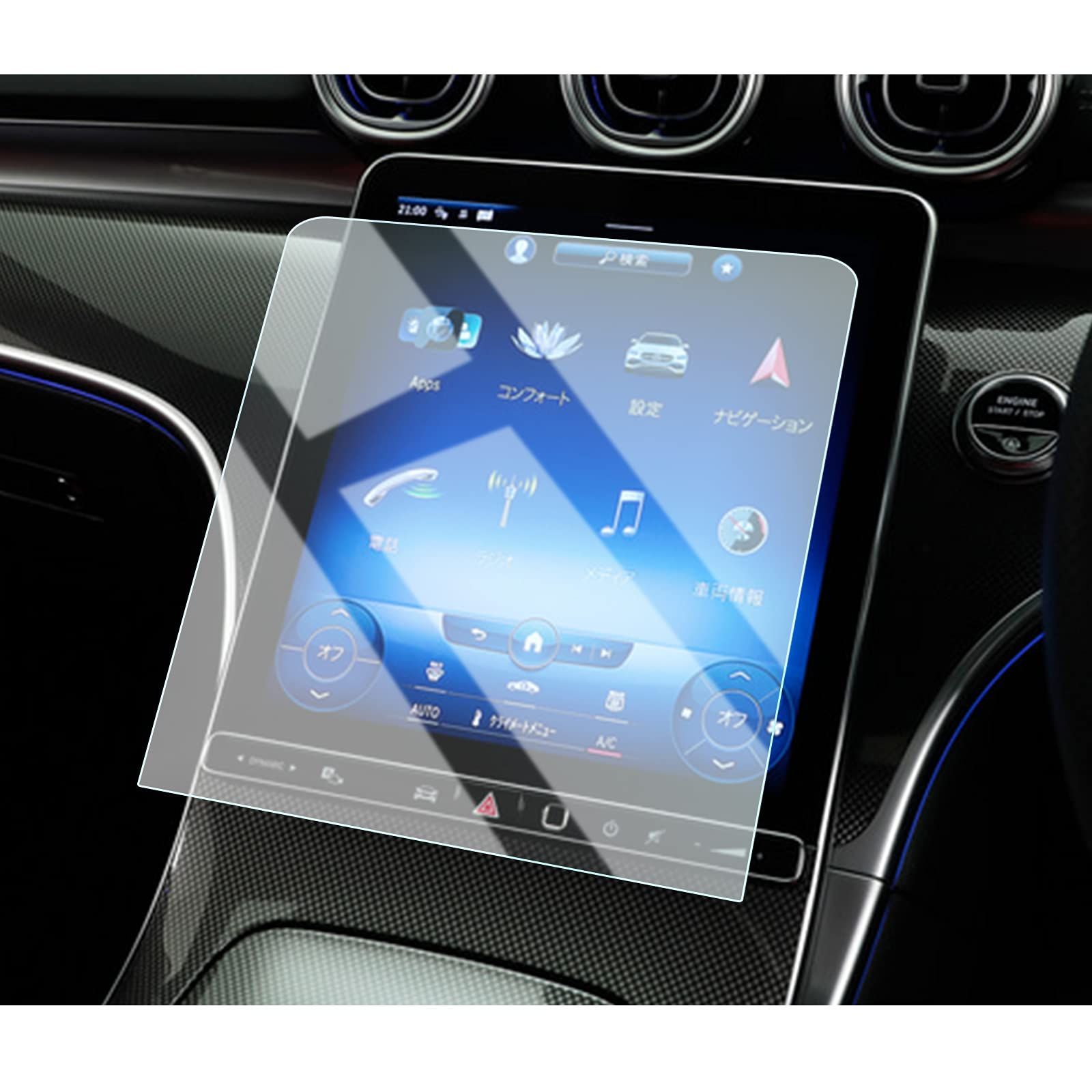 人気商品 9H キズ防止 貼付簡単 汚れ防止 アンチグ ベンツ 保護フィルム ナビ S06 cクラス cクラス | アクセサリー W206 メルセデスベンツ カスタムパーツ ガラスフィルム HUAHAO