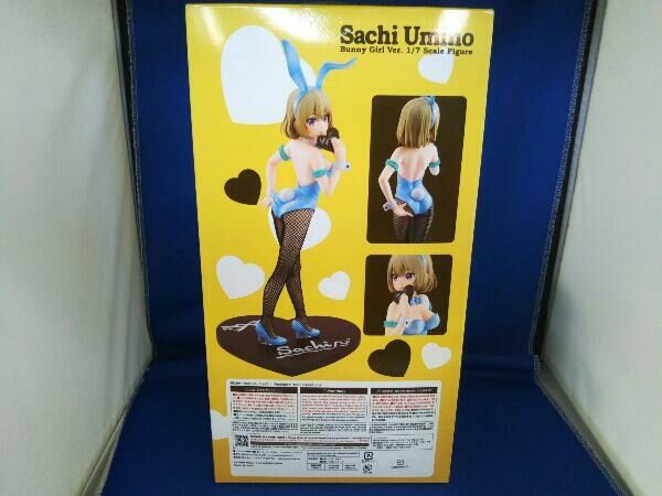 海野幸(うみのさち) バニーガールVer. カッコウの許嫁 1/7 完成品 フィギュア KADOKAWA(カドカワ) Amazon | KDcolle カッコウの許嫁 海野 幸 バニーガールVer. 1/7