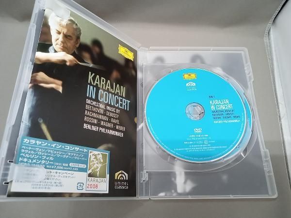 カラヤン イン コンサート DVD 2枚組 帯付き　カラヤン没後25年記念 カラヤン イン コンサート DVD 2枚組 帯付き カラヤン没後25年