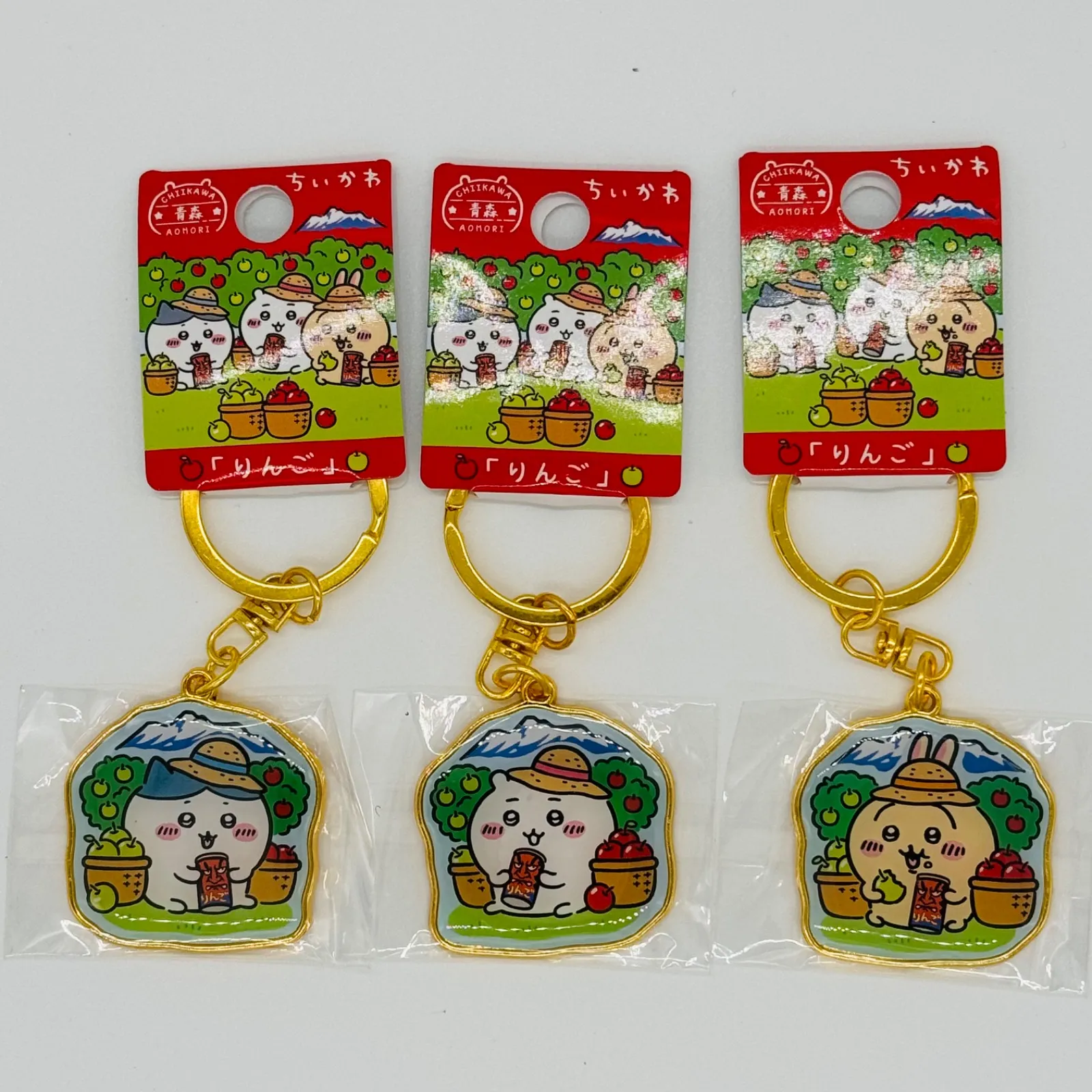 ちいかわ ご当地 キーホルダー セット売り ちいかわ ご当地キーホルダー 関東セット うさぎ｜Yahoo!フリマ