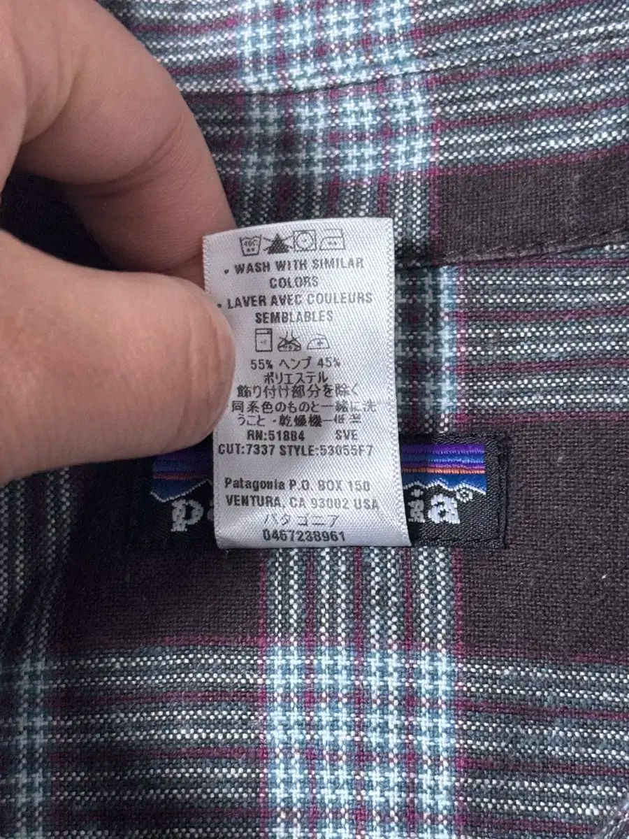 00s patagonia