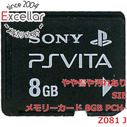 bn:16] SONY PS Vita専用メモリーカード 8GB PCH-Z081J メモリーカード