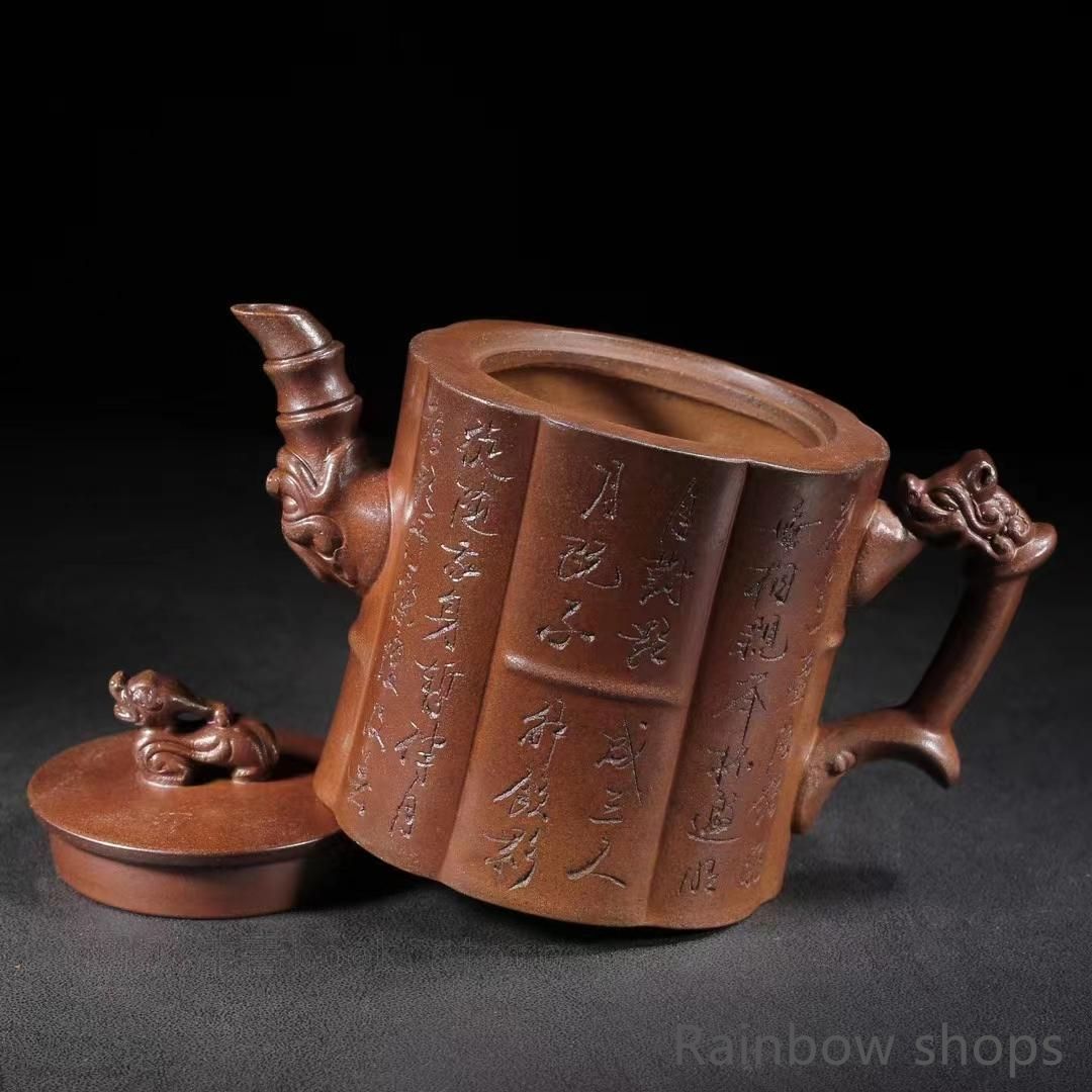 新品未使用】中国?原鉱底槽清泥龍騰盛世紋(高温窯変)?紫砂壺?底
