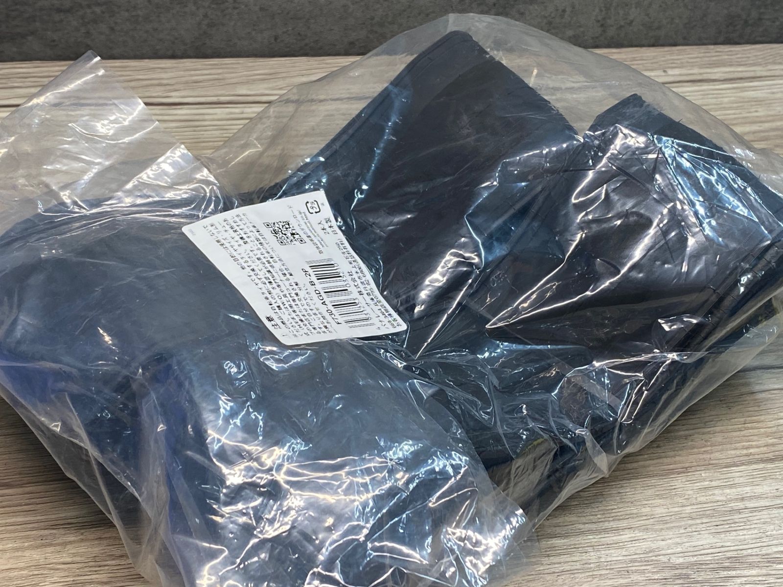 クリンチャータイヤ 700x30C