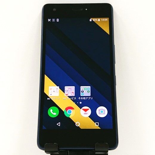 妖精ウォールデカール I Love You to The Moon and Back フェアリー