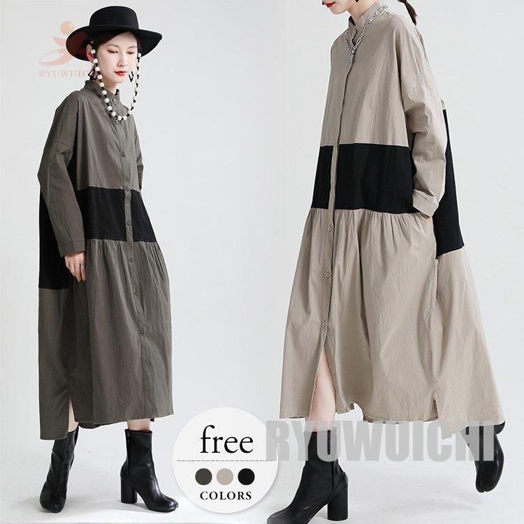 ワンピース レディース シャツワンピース ゆったり感 モード系 クール かっこいい おしゃれ ブラック グレー ベージュ ミセス モダン シンプル ワンピース レディース シャツワンピース ゆったり感 モード系 クール