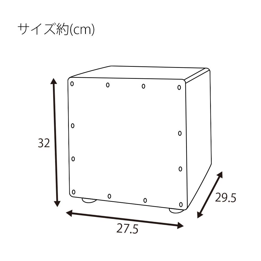 バーチウッド