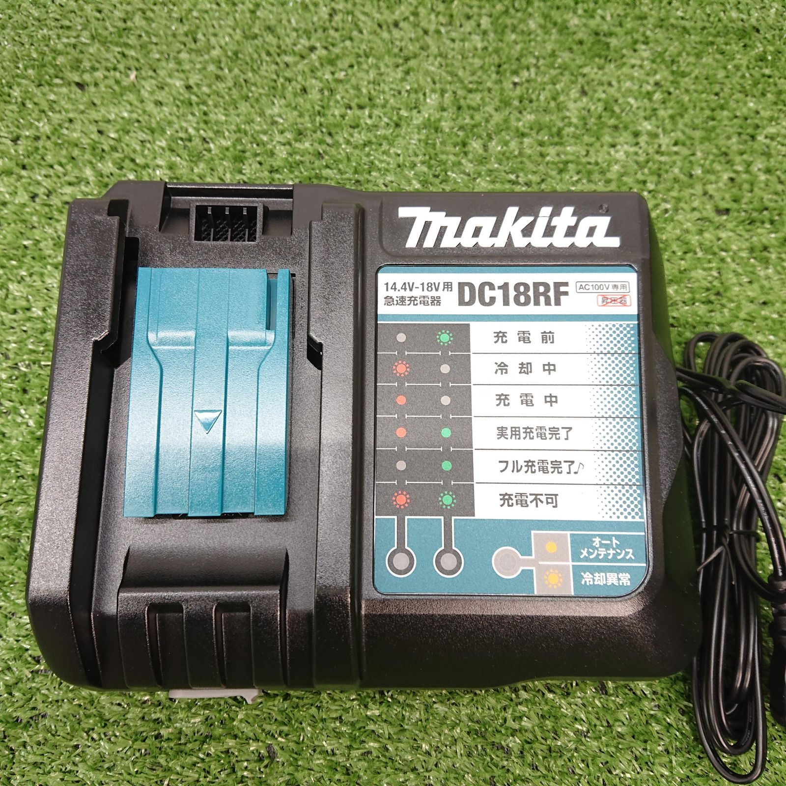 PO500DRG 125mm充電式ランダムオービットポリッシャー