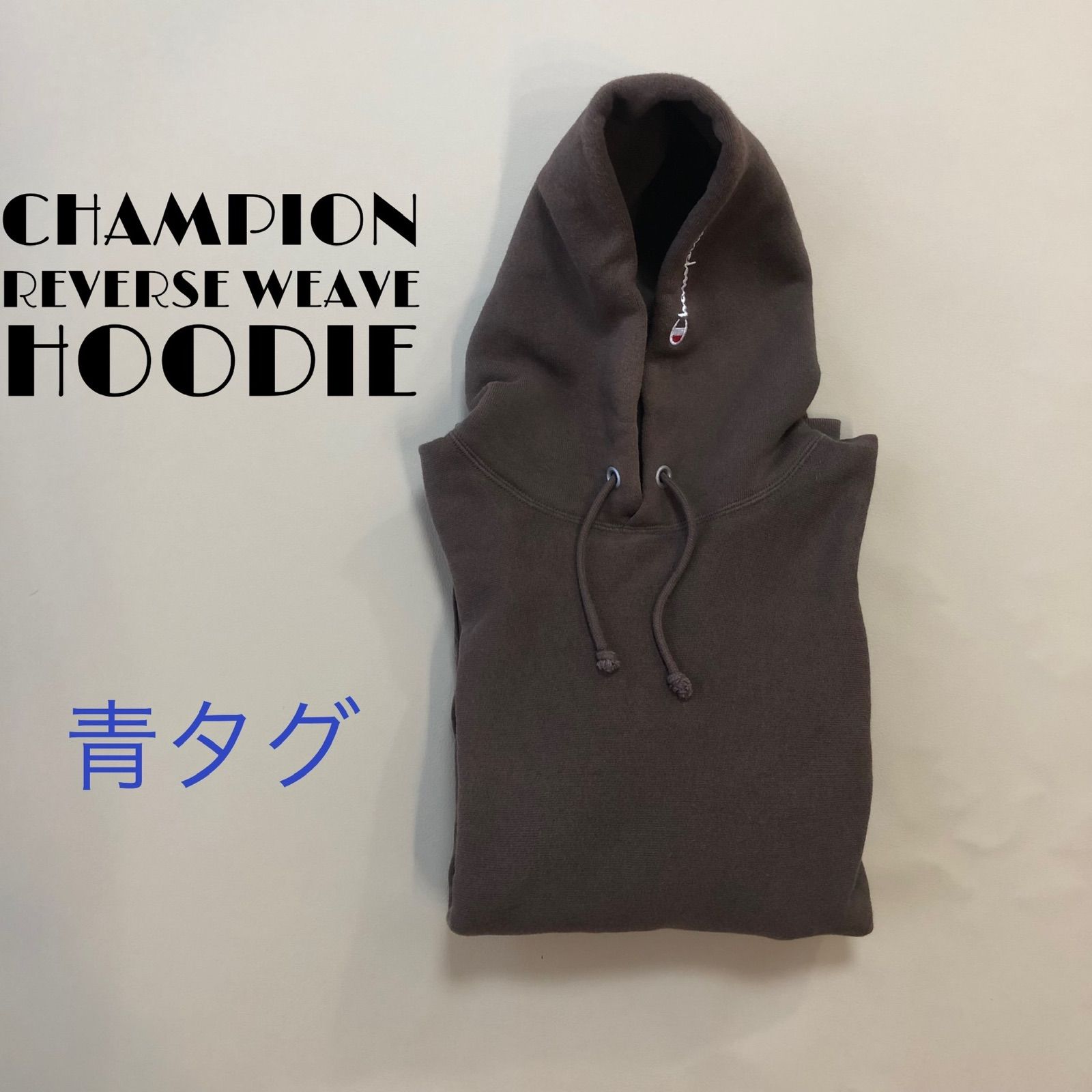 美品 L CHAMPION チャンピオン リバースウィーブ パーカー　S12