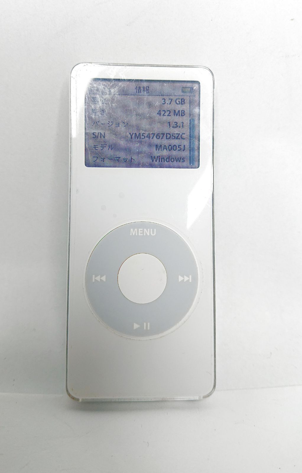 Apple iPod nano MA005J/A ホワイト 4GB