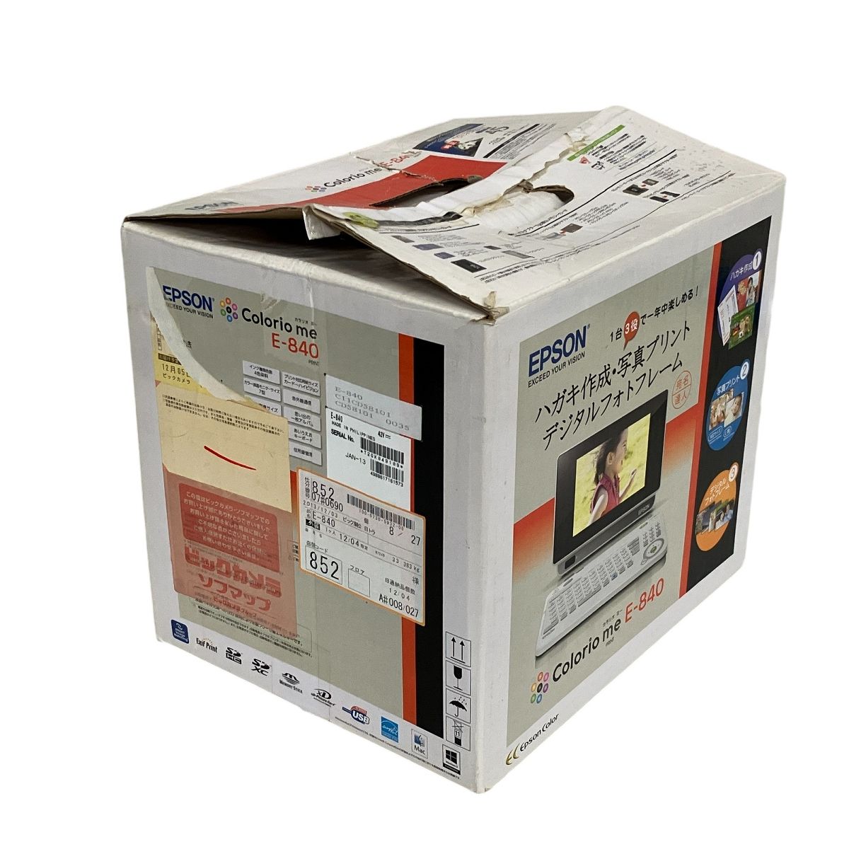 EPSON Colorio me E-840 デジタルフォトフレーム Amazon.co.jp: 旧モデル エプソン コンパクトプリンター Colorio me E