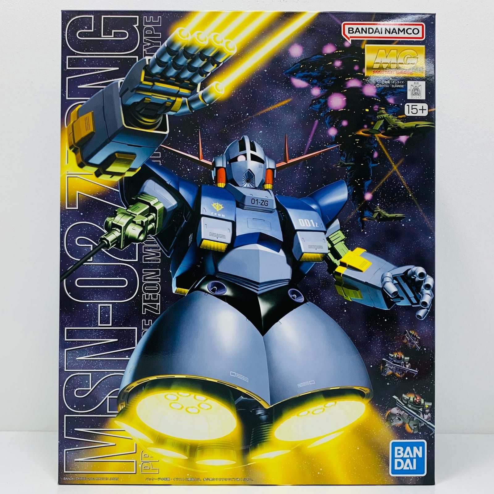 MG MSN-02 ジオング 1/100 新品 ガンプラ マスターグレード Amazon | MG 1/100 MSN-02 パーフェクトジオング (機動戦士