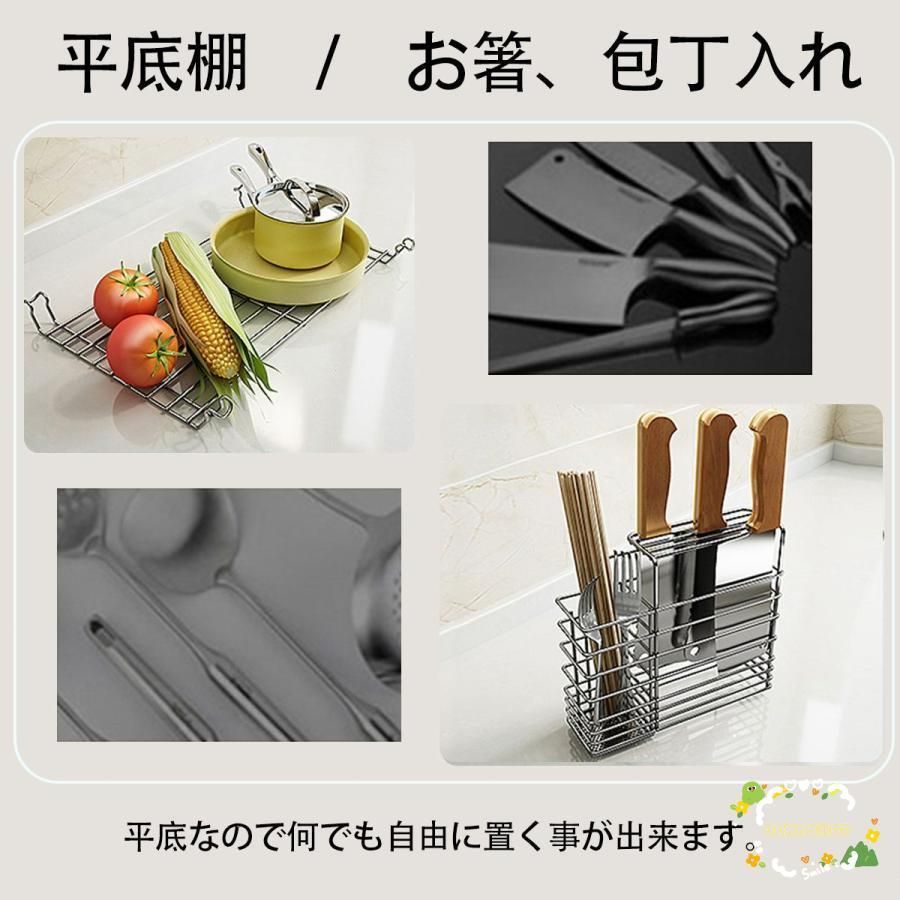 スリム Sサイズ