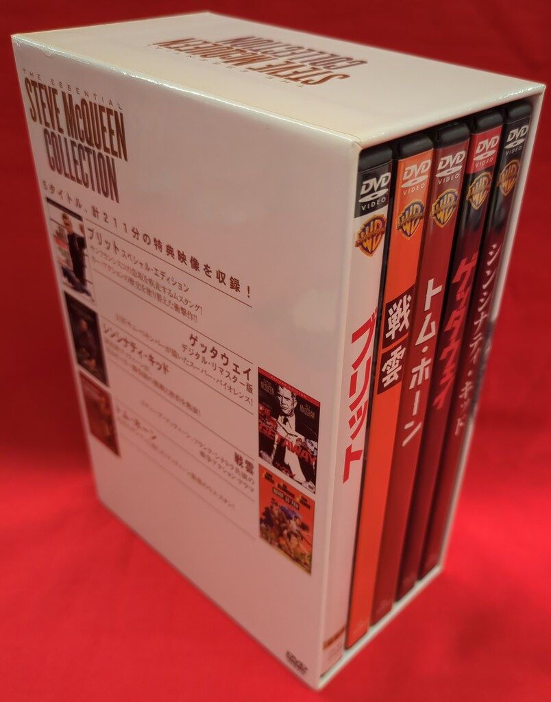 スティーブ・マックィーン ＤＶＤコレクションＢＯＸ Amazon.co.jp: スティーブ・マックィーン DVDコレクションBOX