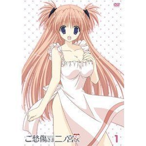 ご愁傷さま二ノ宮くん  限定版 全6巻セット [マーケットプレイス DVDセット] wgteh8f 中古-非常に良い】ご愁傷さま二ノ宮くん 限定版 全6巻セット