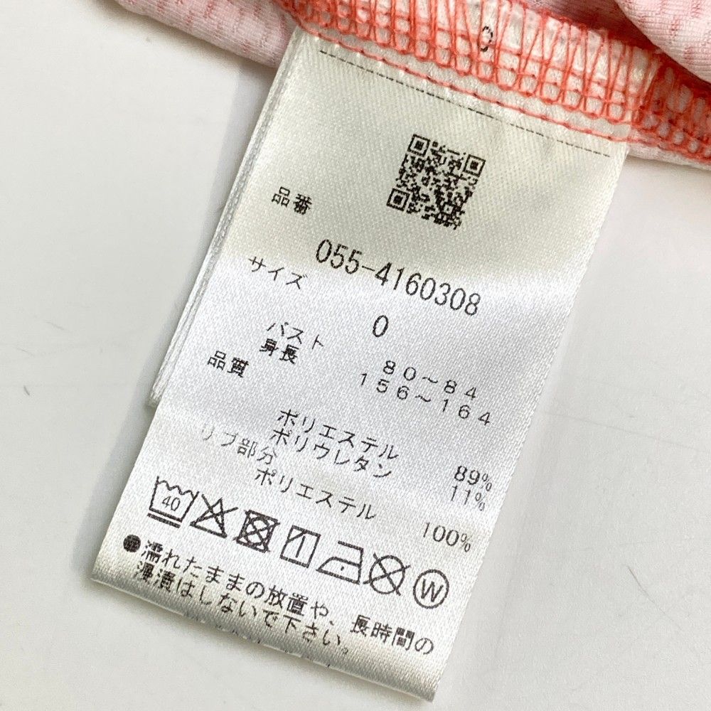 サイズ 0 PEARLY GATES パーリーゲイツ 2025年モデル 半袖ポロシャツ ロゴ総柄 オレンジ系 240101436049 ゴルフウェア レディース ストスト WHITEMONARCHHOTEL_COM