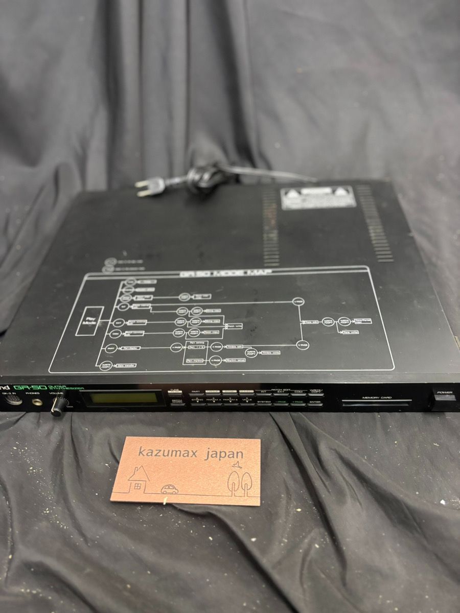 Roland GR-50 Guitar Synthesizer 動作品 本体のみ ギターシンセサイザー 音源モジュール ローランド z-2311