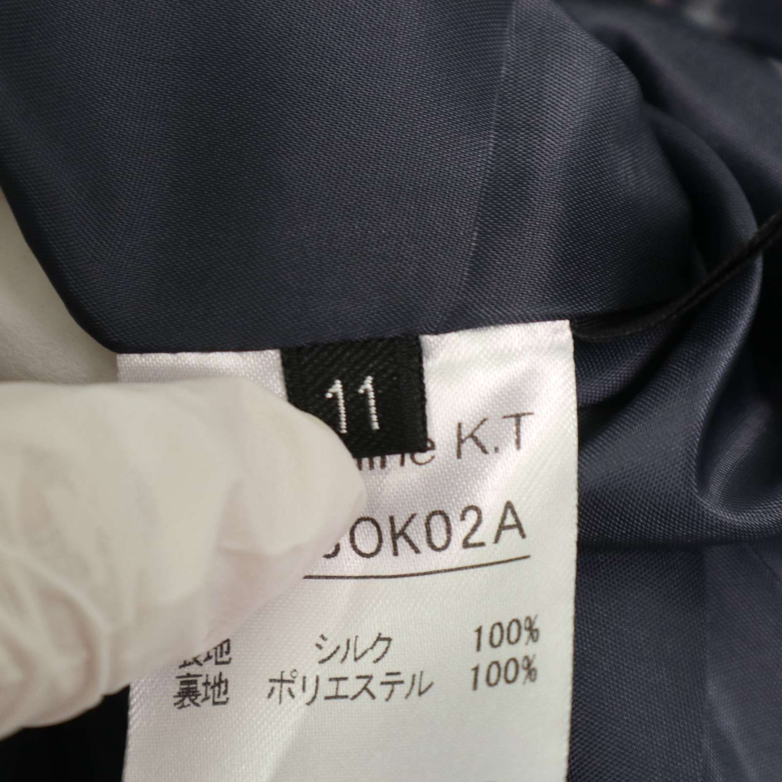 ギャバジンK.T シルク　ワンピース　日本製　大きいサイズ44 ギャバジンK.T シルク ワンピース 日本製 大きいサイズ44