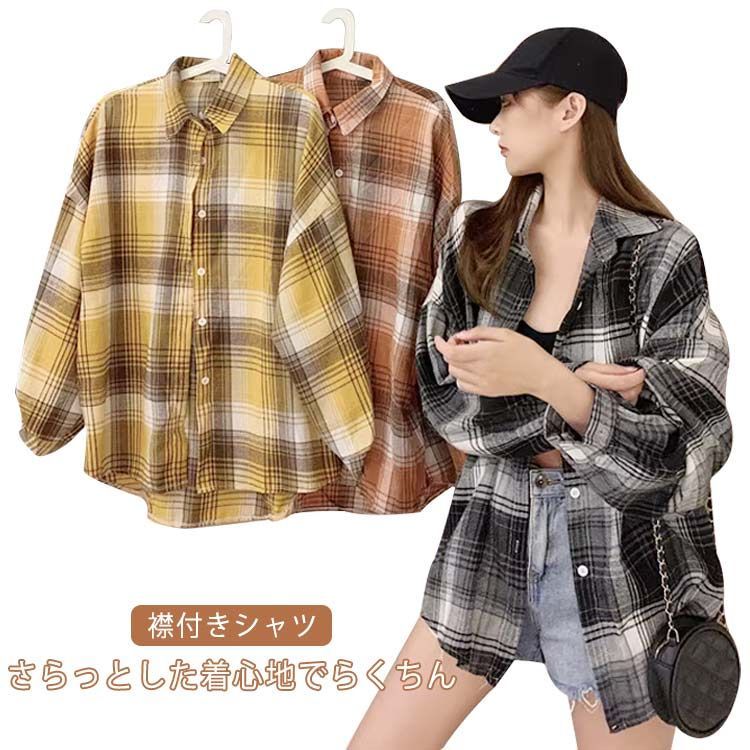 シャツ チェックシャツ シャツ レディース 長袖 シャツブラウス 春 夏 薄手 トップス 羽織り ゆったり はおり カジュアル チェック柄 大きいサイズ シャツ チェックシャツ レディース 長袖 シャツブラウス 春 夏